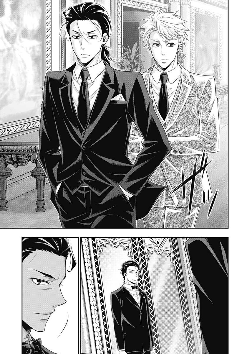 Yuukoku no Moriarty, Chapter 51 image 39